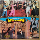 Kalyanji Anandji  - Katilon Ke Kaatil  (Vinyl)